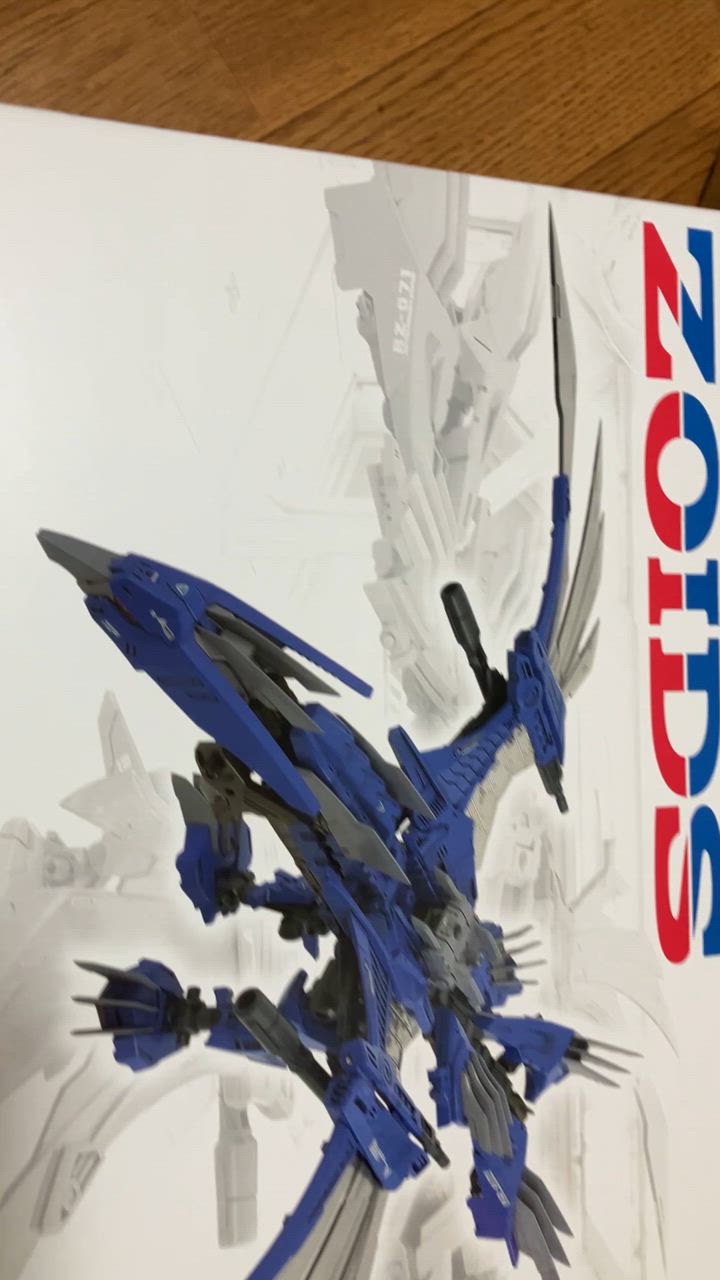 タカラトミー 【受付終了】国内:タカラトミーモール限定 ゾイド