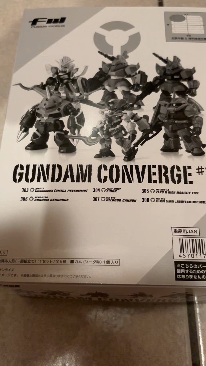 FW GUNDAM CONVERGE ♯27 （食玩） BOX 2025年6月2日発売