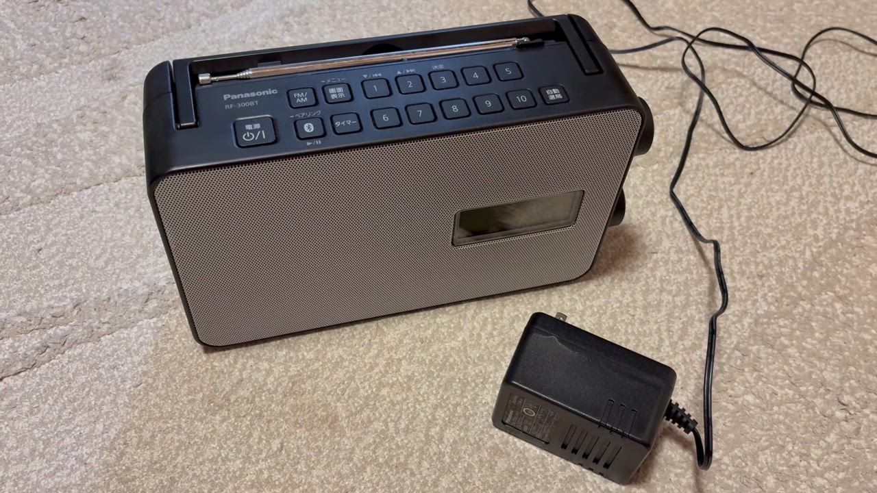 Panasonic パナソニック Panasonic ホームラジオ ブラック [防滴