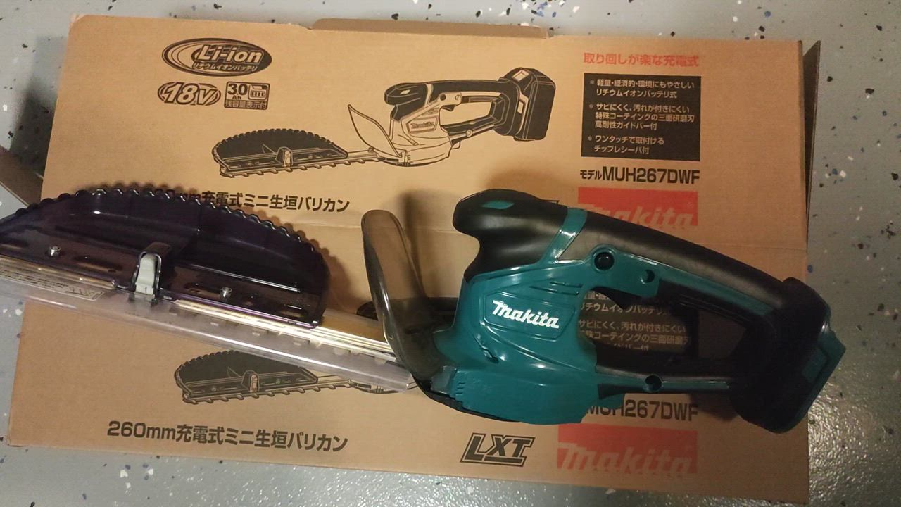 マキタ □マキタ 18V 充電式 ミニ生垣バリカン MUH267DZ ☆本体