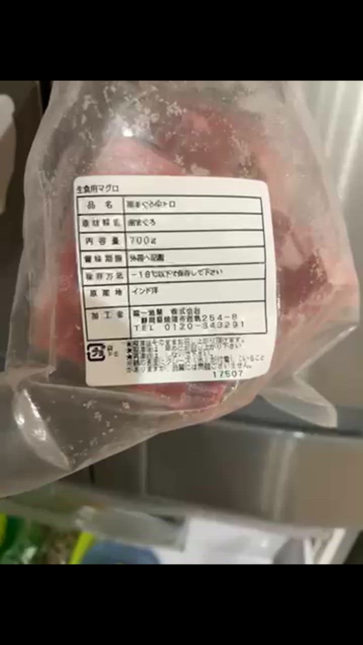 全体のレビュー動画のサムネイル | 8