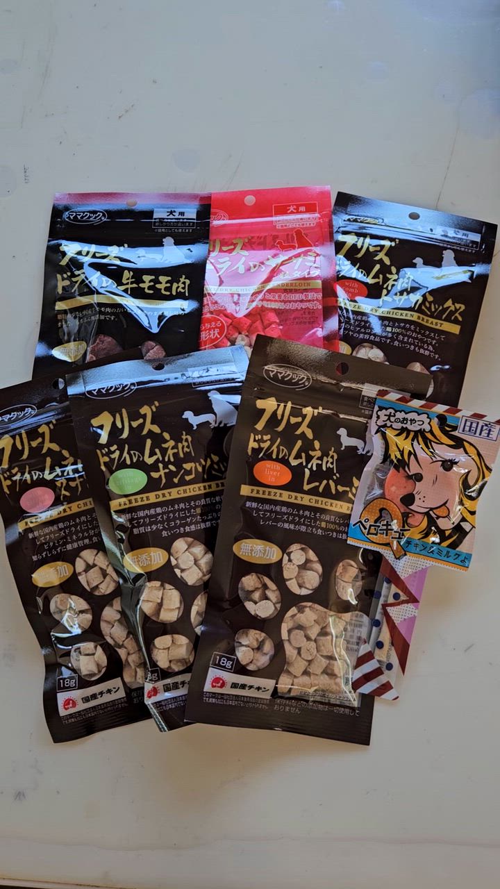 全体のレビュー動画のサムネイル | 0