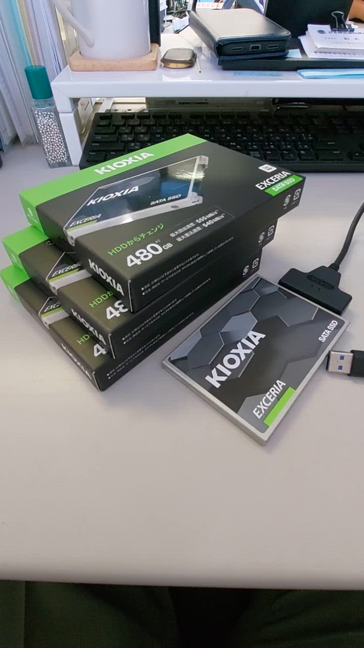 【新品・未使用・未開封】KIOXIA 480GB SATA SSD 2個セット SSD 480GB 2.5インチ KIOXIA キオクシア EXCERIA BiCS TLC 内蔵