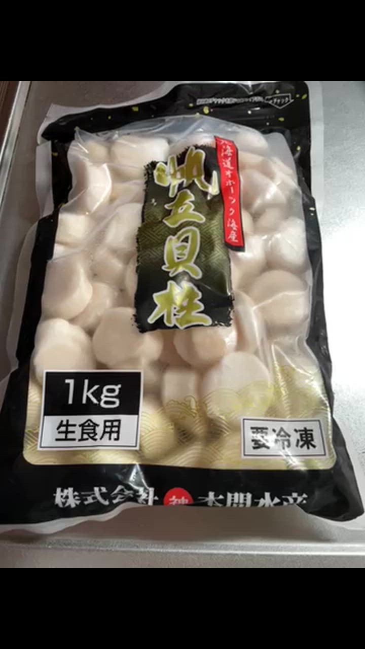 全体のレビュー動画のサムネイル | 15