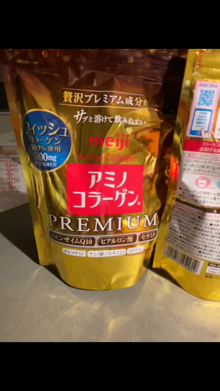 明治 - ★3個セット★明治 アミノコラーゲン プレミアム 付け替え用 96g 楽天市場】ポイント10倍 9/26(金)8:59まで 70周年創業祭II 即日
