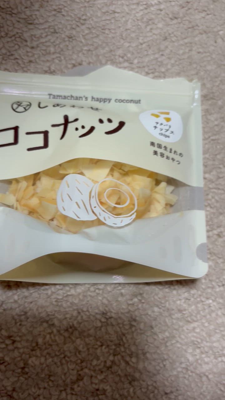 全体のレビュー動画のサムネイル | 1