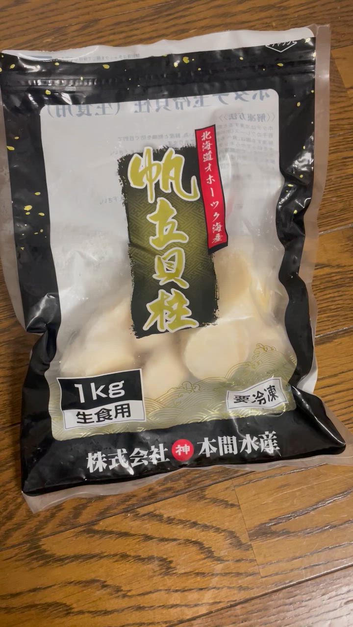 全体のレビュー動画のサムネイル | 14