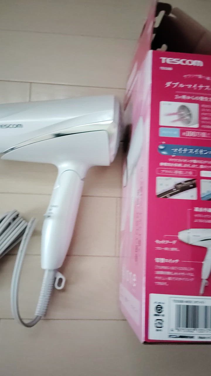 テスコム ドライヤー 速乾 大風量 ヘアドライヤー マイナス