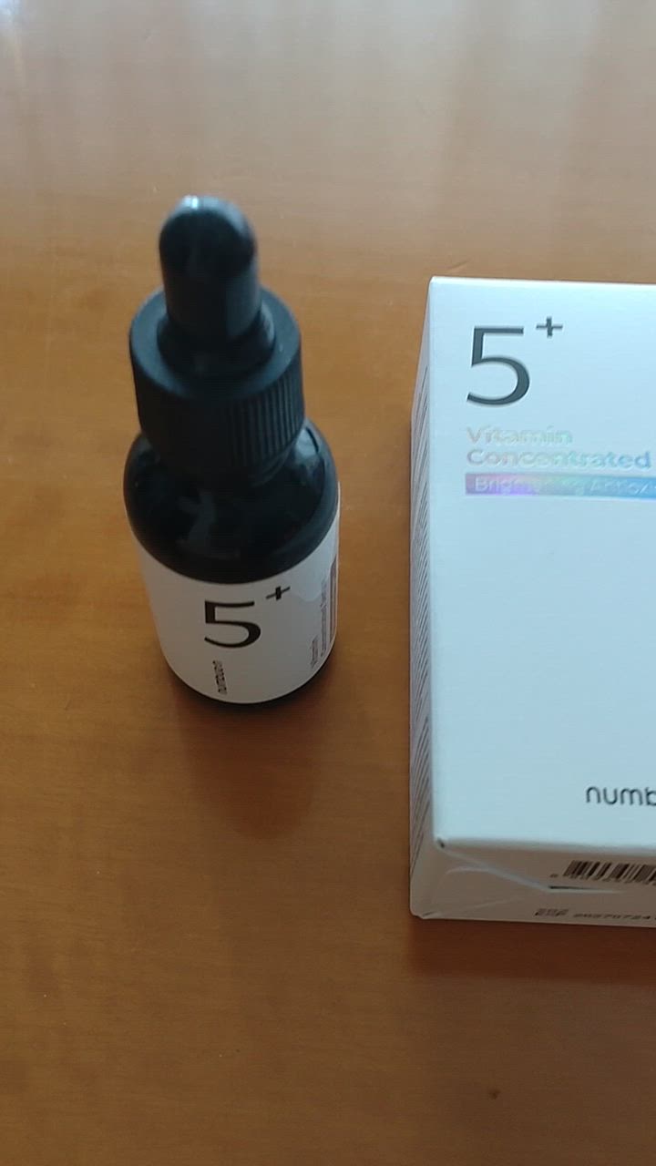 numbuzin 2個セット ナンバーズイン 5番 白玉グルタチオンc美容