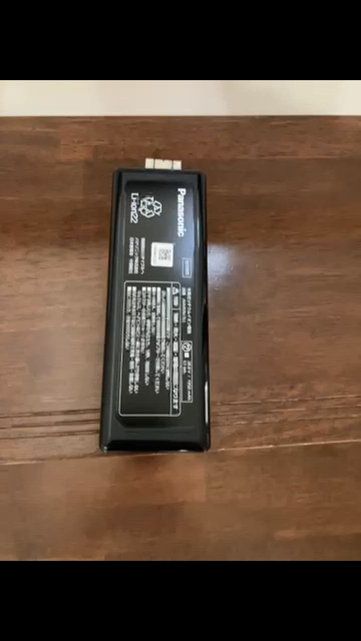 パナソニック 純正 バッテリー AVV97V-TU 掃除機 MC-SBU840K-W用