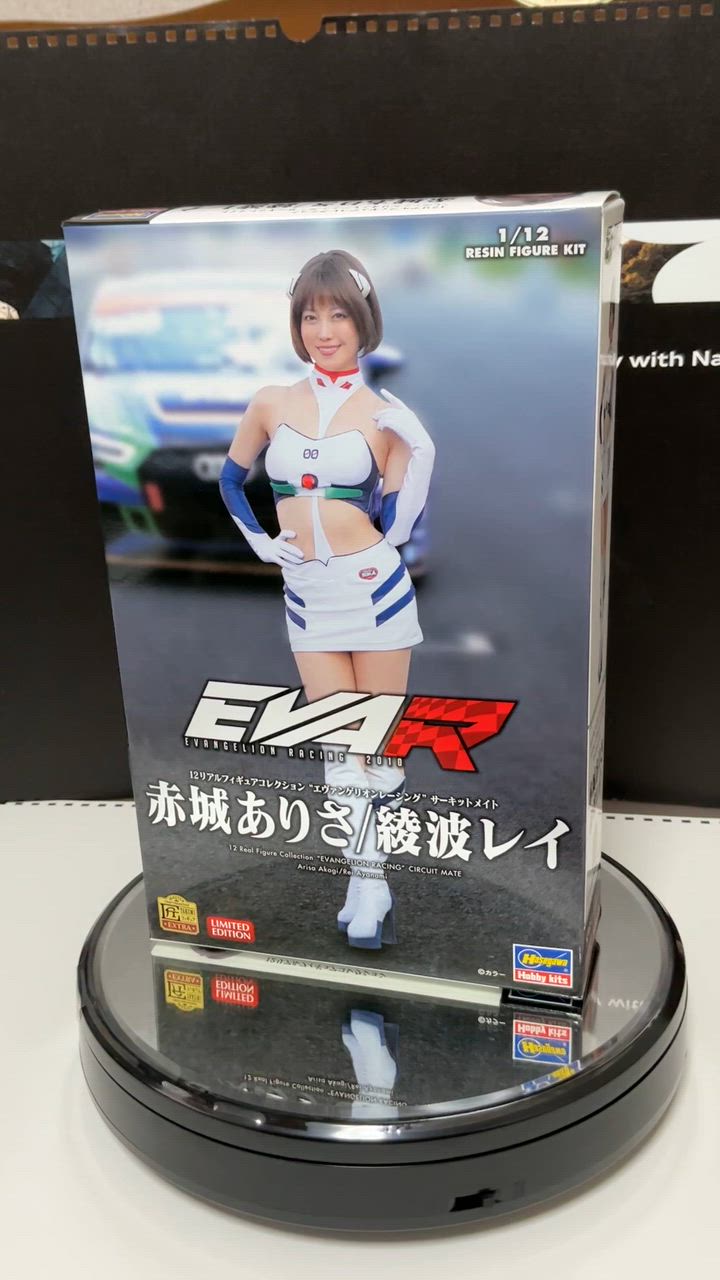 ハセガワ 1/12リアルフィギュアコレクション エヴァンゲリオン