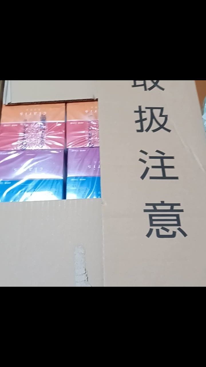 全体のレビュー動画のサムネイル | 1