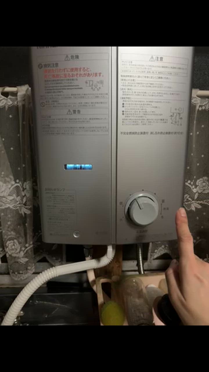 hisa　リンナイ ガス瞬間湯沸器 プロパン5号用 RUS-V51XTA Amazon.co.jp: リンナイ 小型湯沸かし器 5号元止め 瞬間