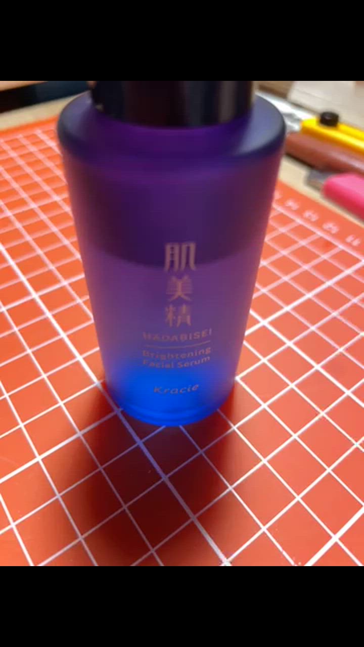 肌美精 薬用美白美容液 ( 30ml )/ スキンケア ビタミンC