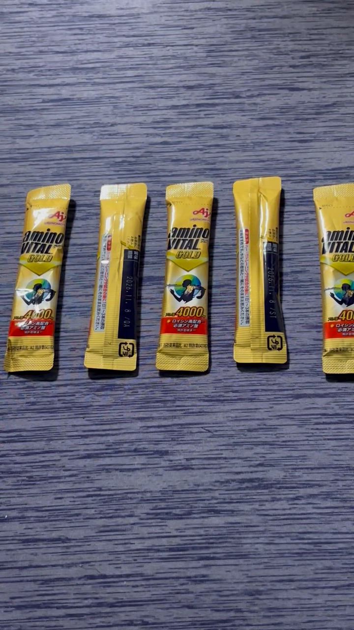 AJINOMOTO アミノバイタルゴールド ３０本入×2 アミノバイタル」GOLD 30本入箱| アミノバイタル | サプリメント