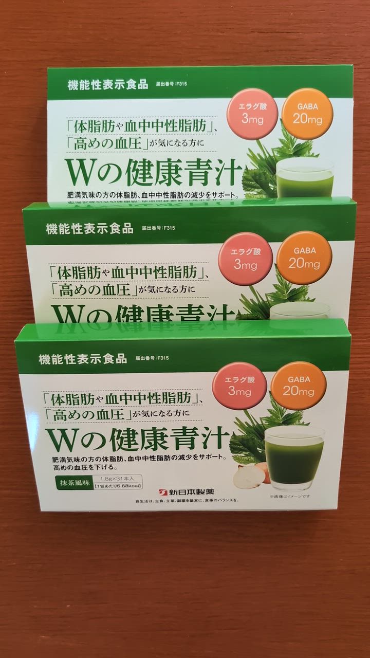 全体のレビュー動画のサムネイル | 5