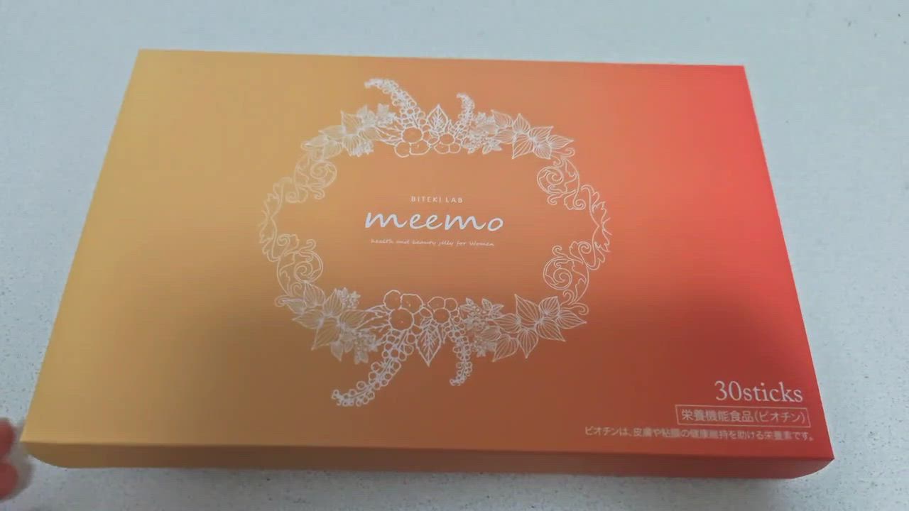 美的ラボ meemo トータルボディケアゼリー 2個セット専用さん用 楽天市場】ミーモ 美的ラボ( 30包 )meemo トータルボディケア