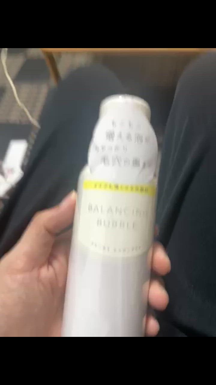 エリクシール ルフレ バランシング バブル 165g ×5本 エリクシール ルフレ バランシング バブル / エリクシール