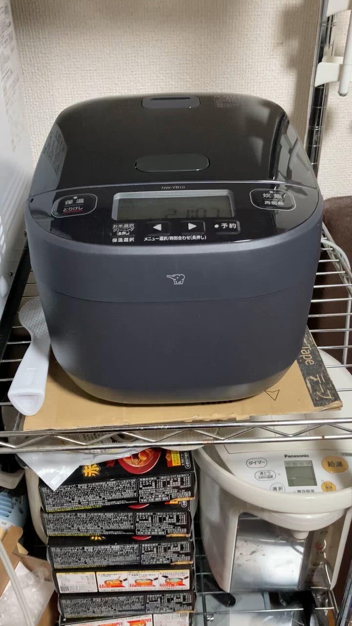 炎舞炊き 象印 圧力IH炊飯ジャー(5．5合炊き) 極め炊き スレート