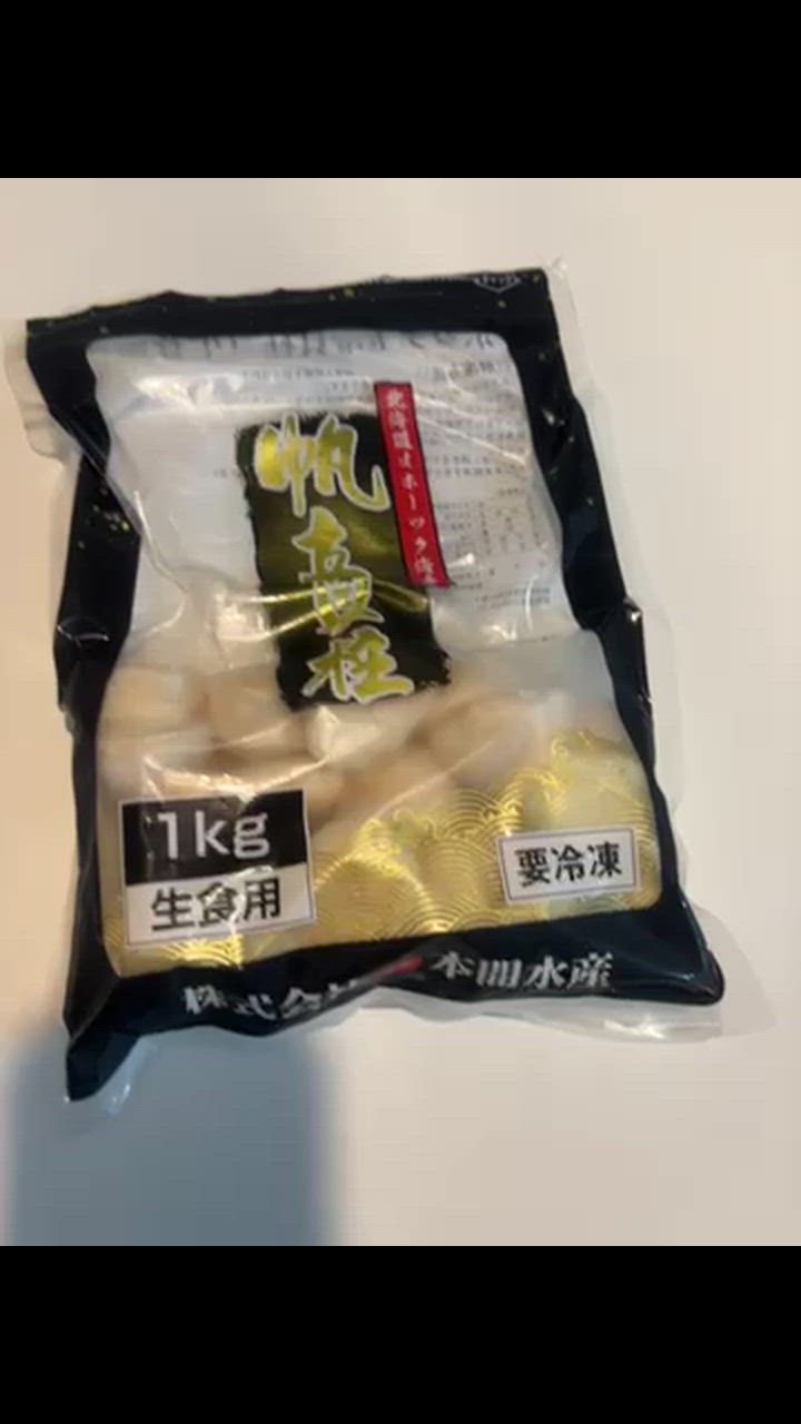 全体のレビュー動画のサムネイル | 13