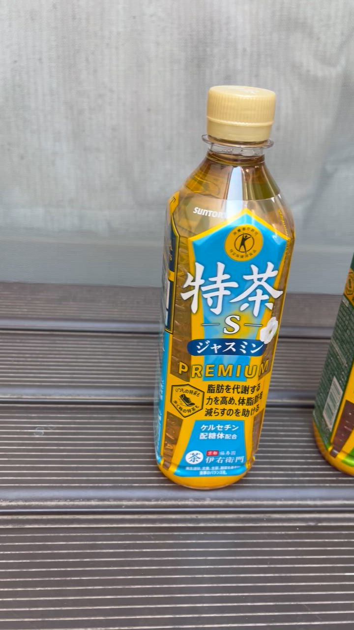 全体のレビュー動画のサムネイル | 3