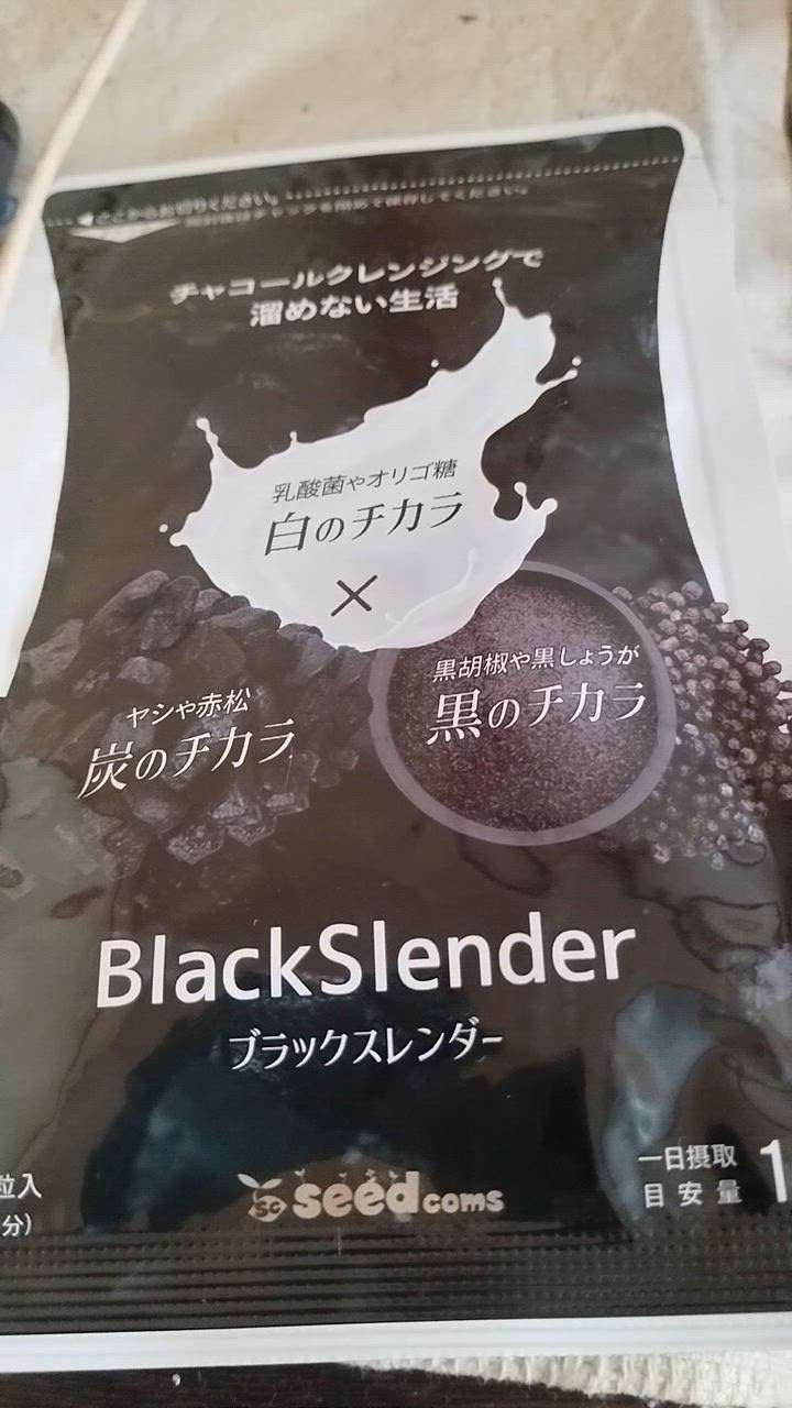 SLIM CUT CHOCOLAT ダイエットサプリ　1箱➕5包 SLIM CUT CHOCOLAT ダイエットサプリ 1箱➕5包 公式】chocoZAP