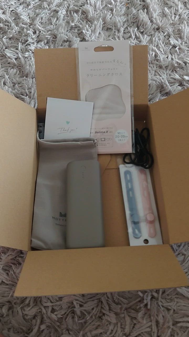 全体のレビュー動画のサムネイル | 0