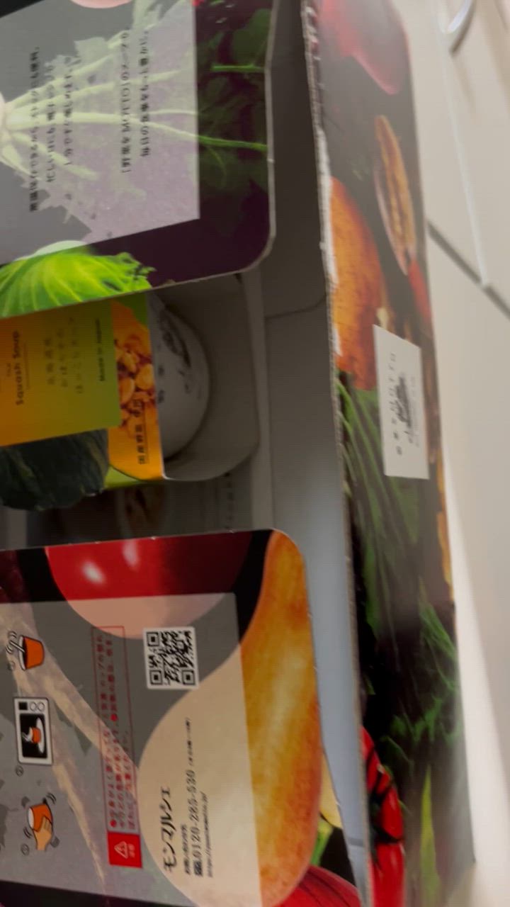 全体のレビュー動画のサムネイル | 0