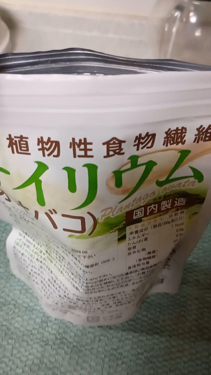 全体のレビュー動画のサムネイル | 1