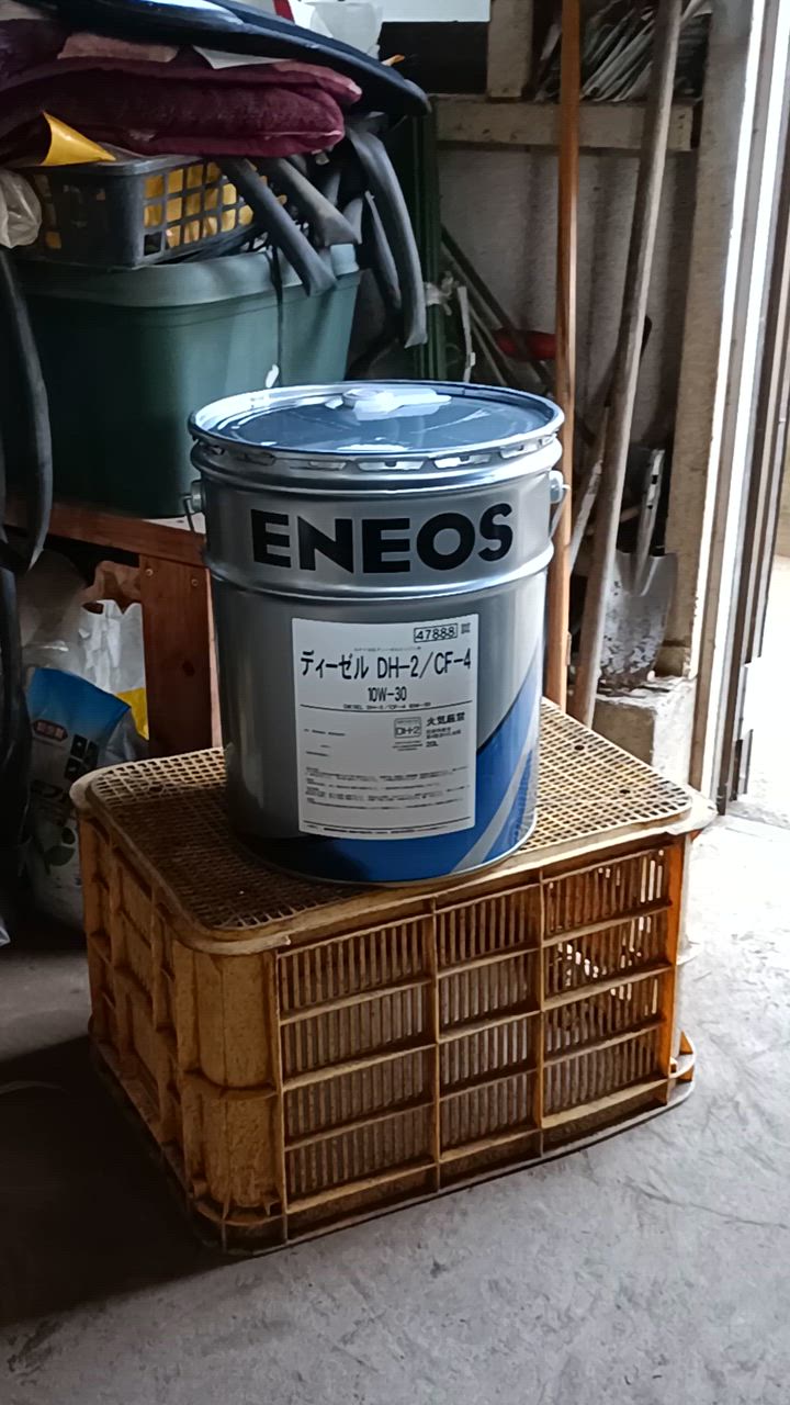 ENEOSディーゼルエンジンオイルDH−2/CF−4 10W−30 20L エネオス ディーゼル DH-2/CF-4 10w30 20L×1缶 DPF対応