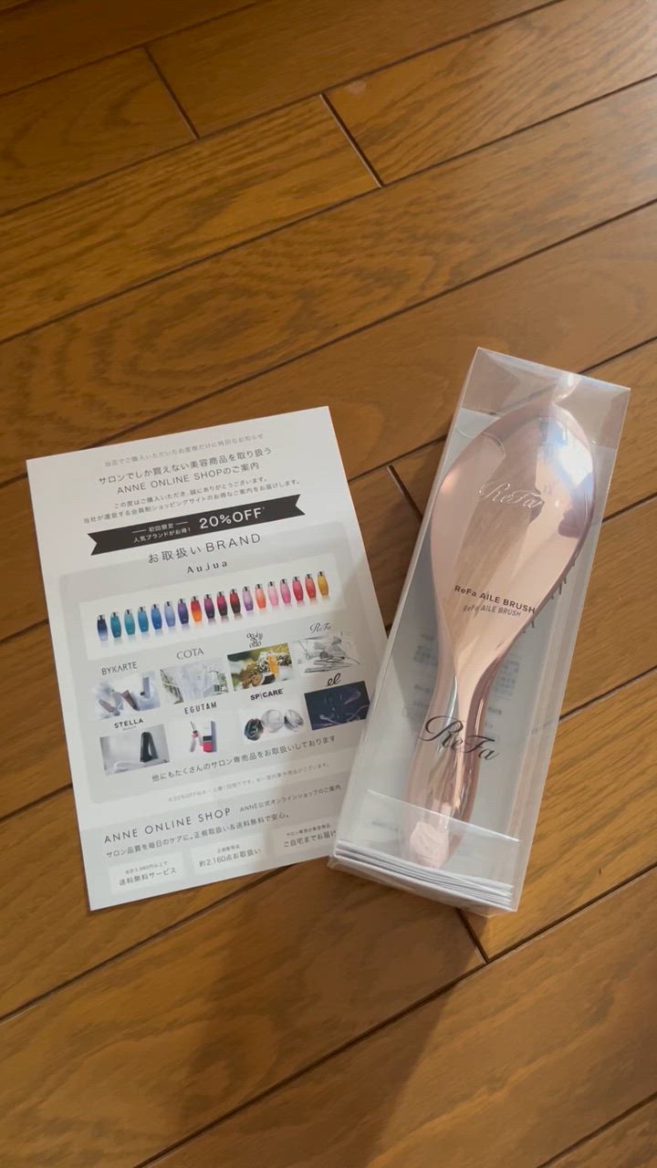 ReFa MTG リファ エールブラシ 正規品 AILE BRUSH : DREAM