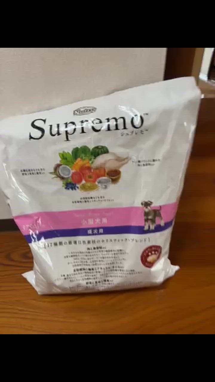 全体のレビュー動画のサムネイル | 0