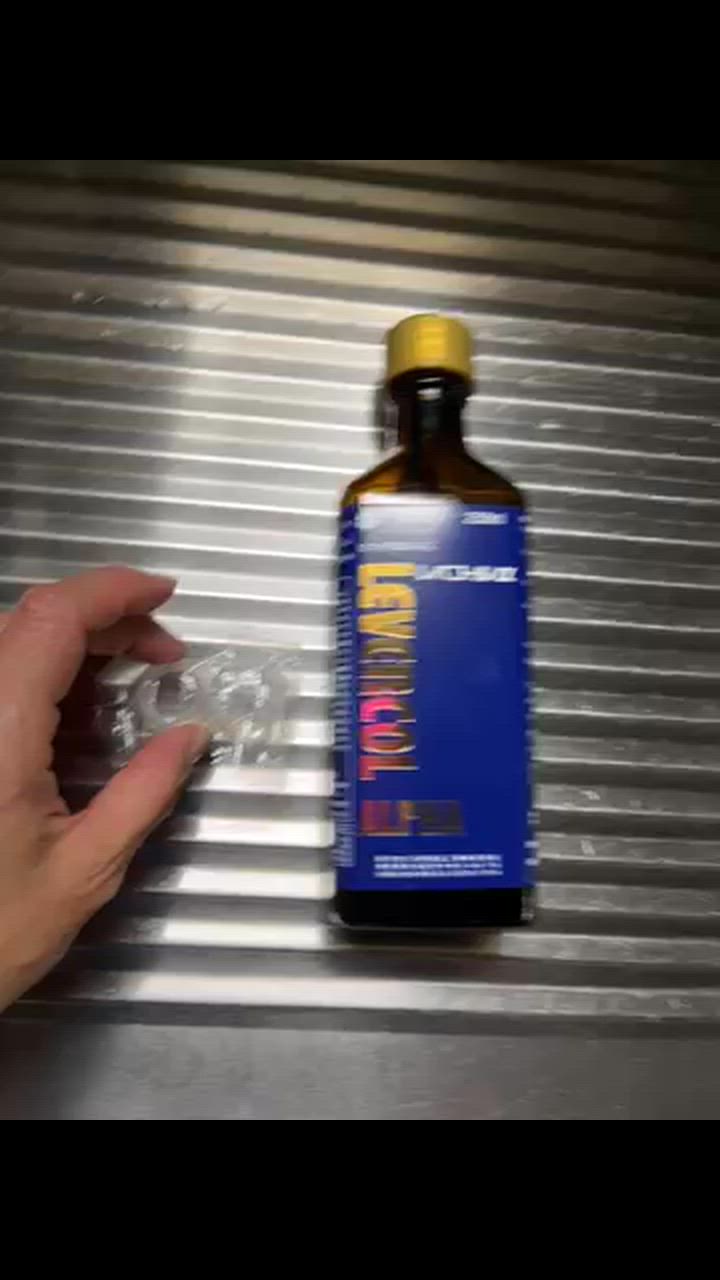 ena‼️新品レバコールα4本入り×２箱 Amazon.co.jp: 【日邦薬品工業】レバコールアルファ 250ml×4本入