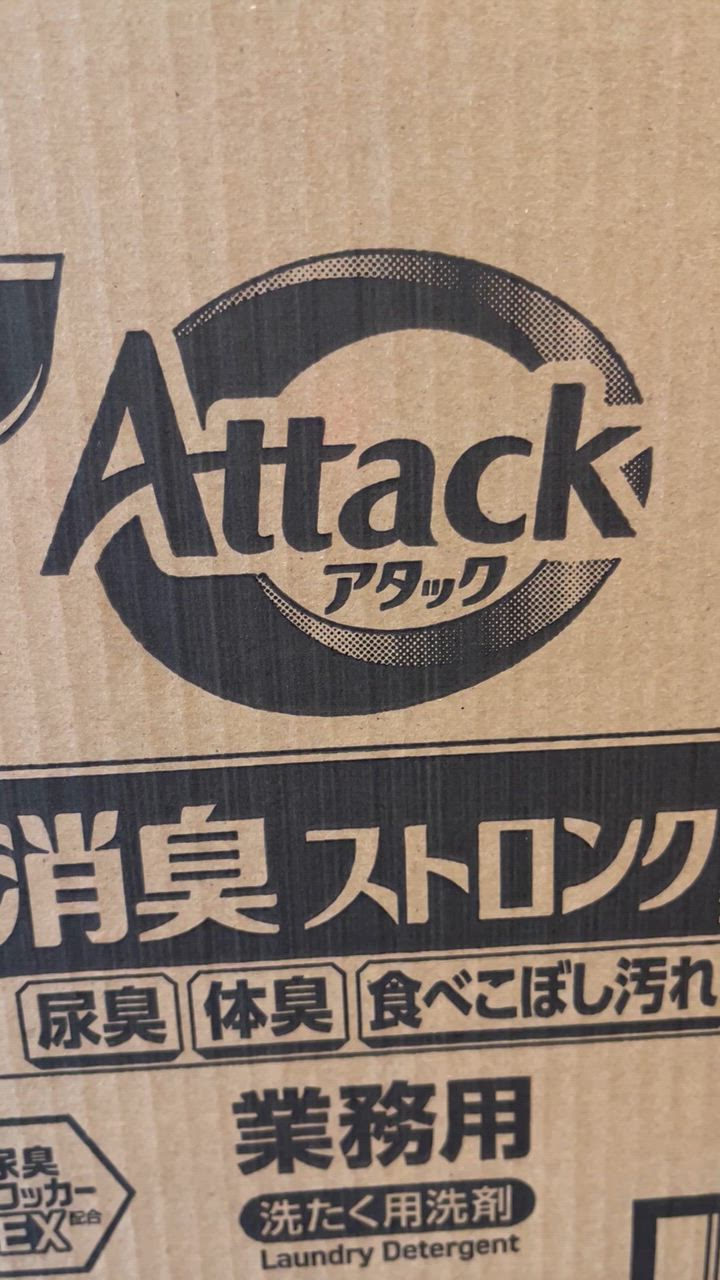 全体のレビュー動画のサムネイル | 0