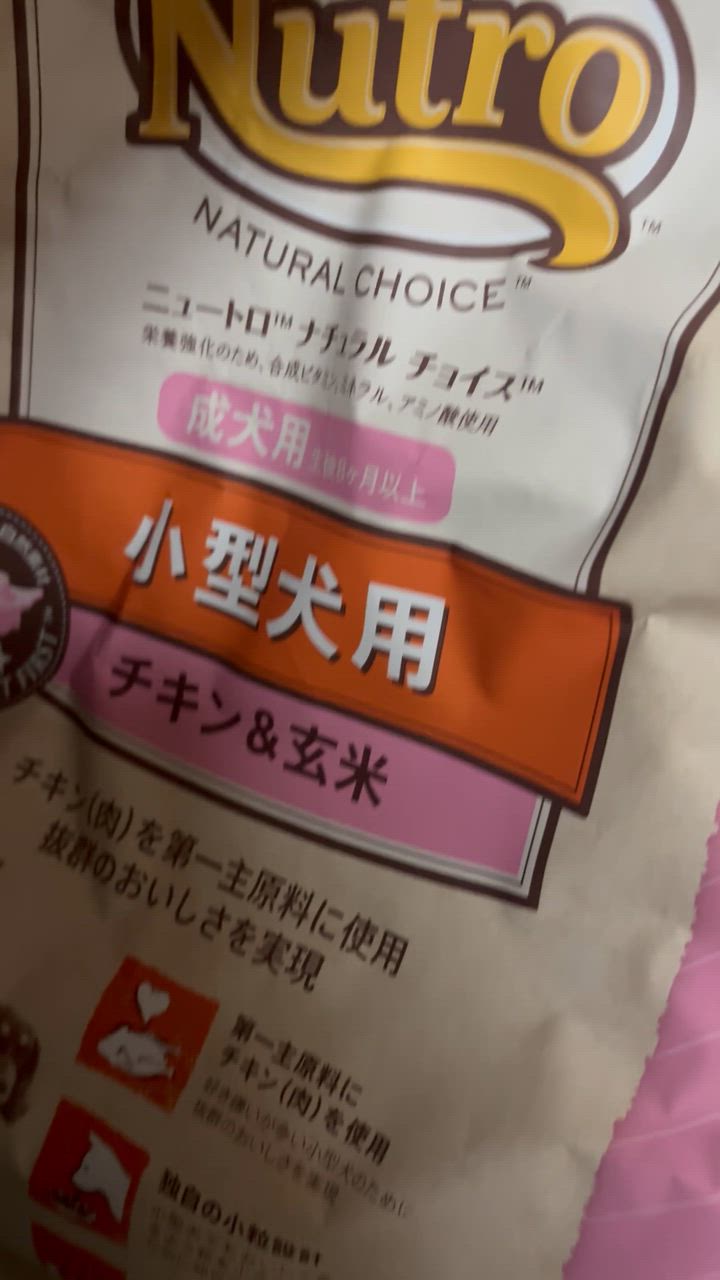 全体のレビュー動画のサムネイル | 5