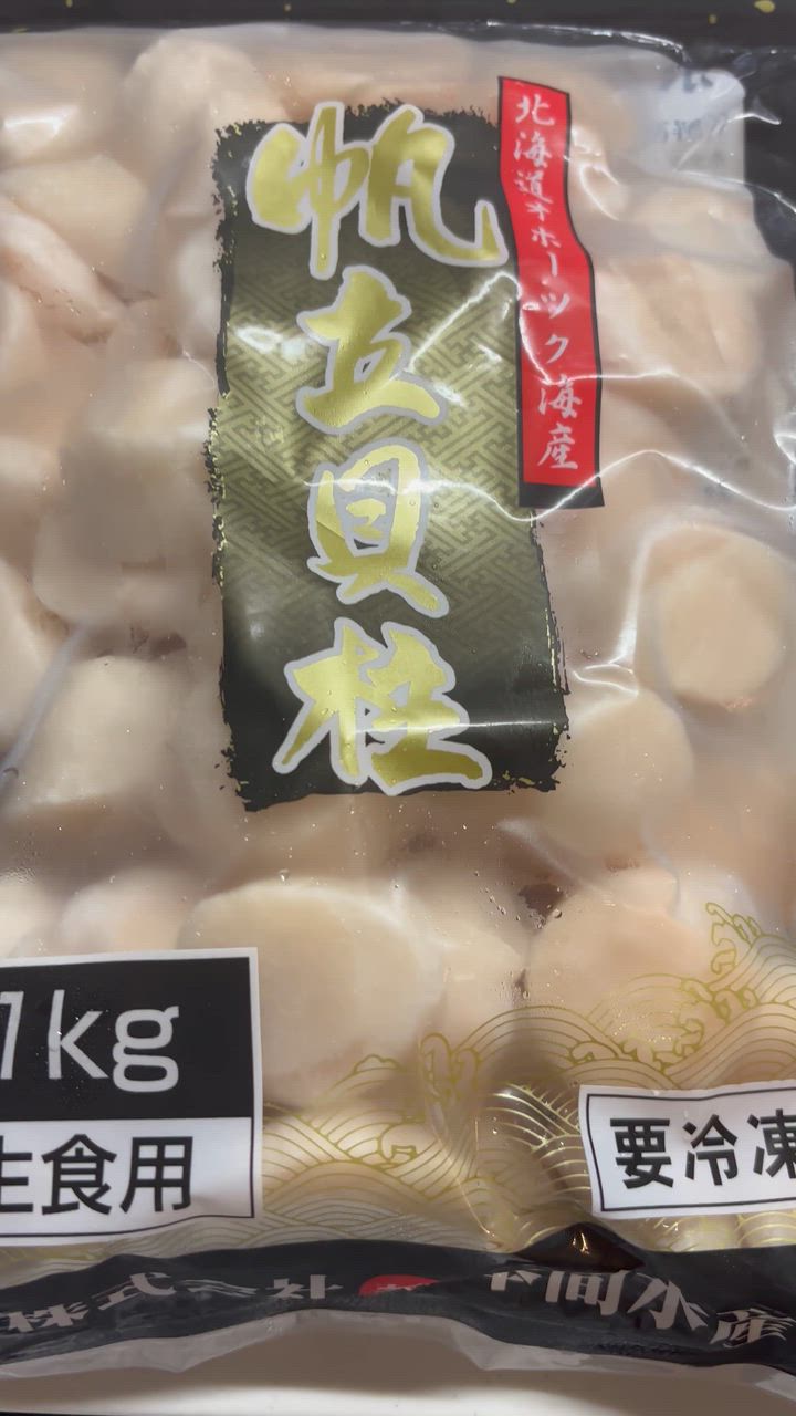 全体のレビュー動画のサムネイル | 11