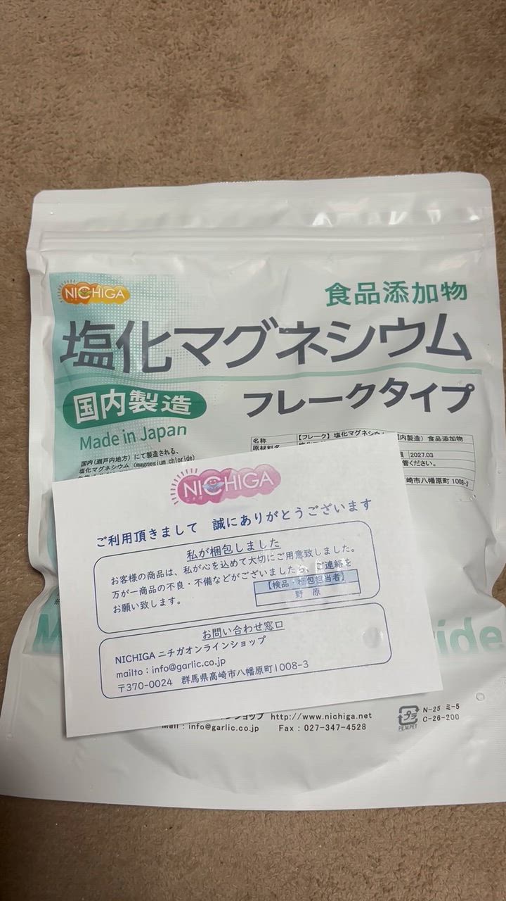 全体のレビュー動画のサムネイル | 0