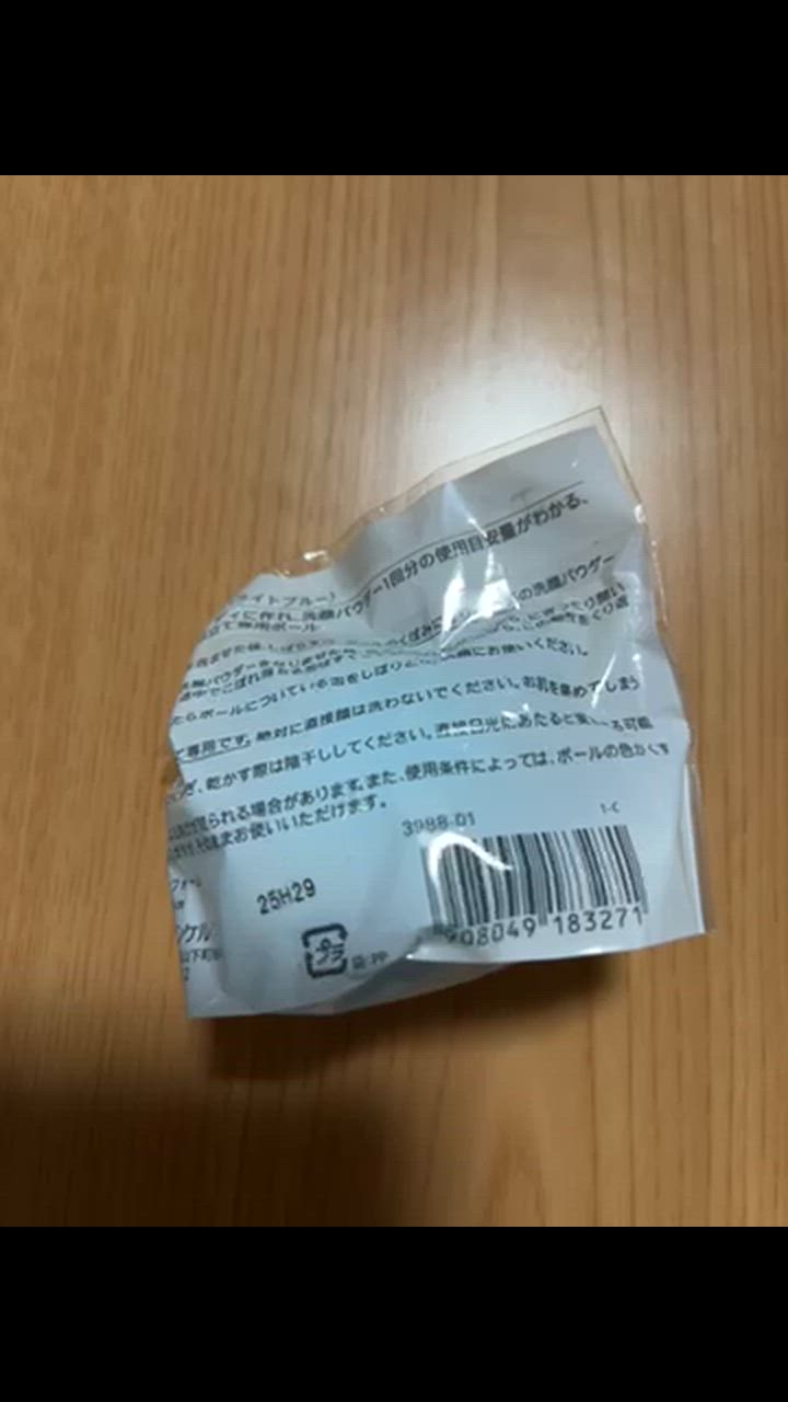 全体のレビュー動画のサムネイル | 2