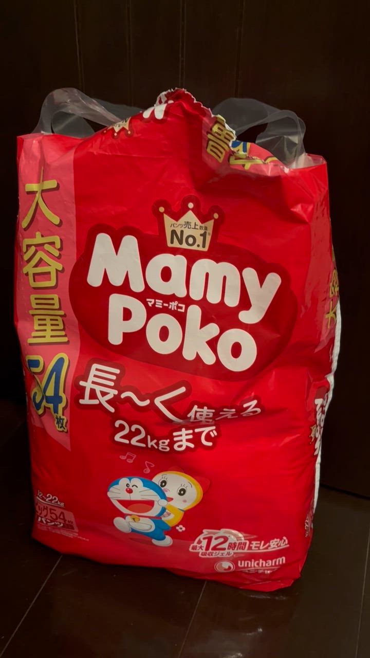 全体のレビュー動画のサムネイル | 3