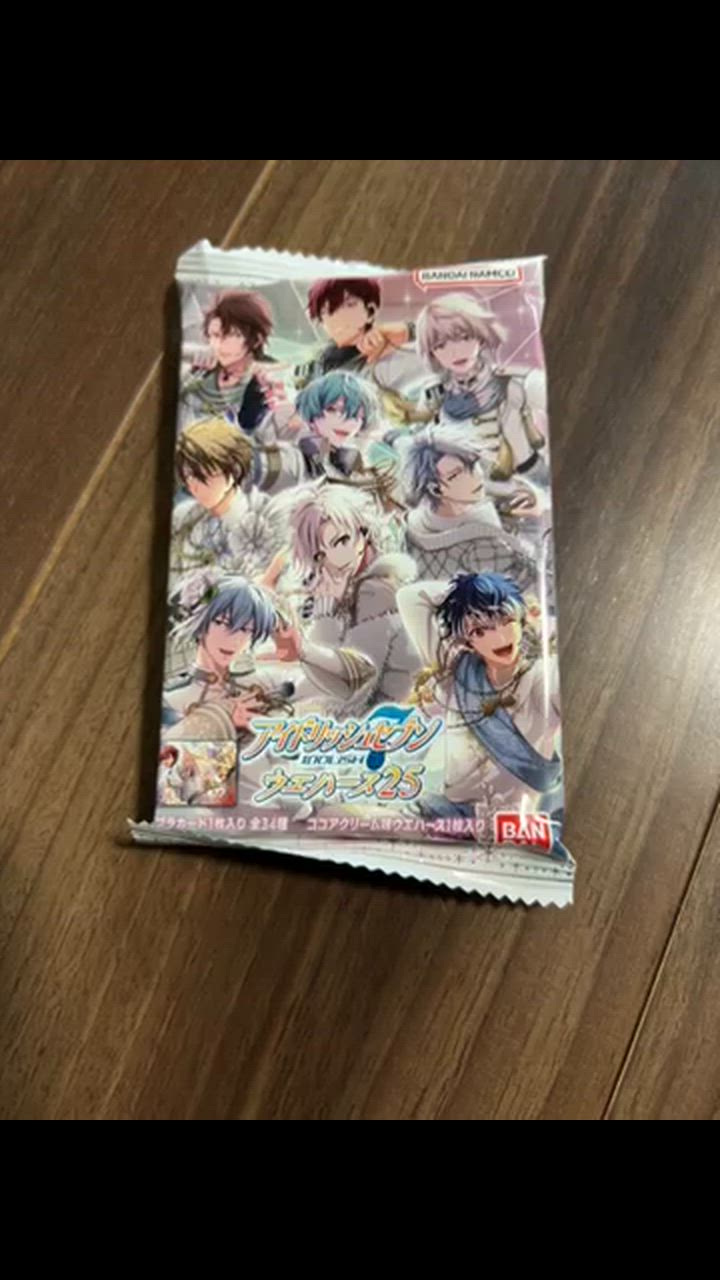 全34種 アイドリッシュセブンウエハース25 フルコンプセット 全34種 アイドリッシュセブンウエハース25 フルコンプセット