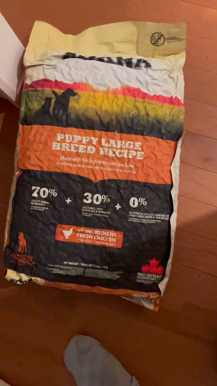 アカナ ドッグフード パピーラージブリード 1個 楽天市場】アカナ パピーラージブリードレシピ11.4kg (正規品