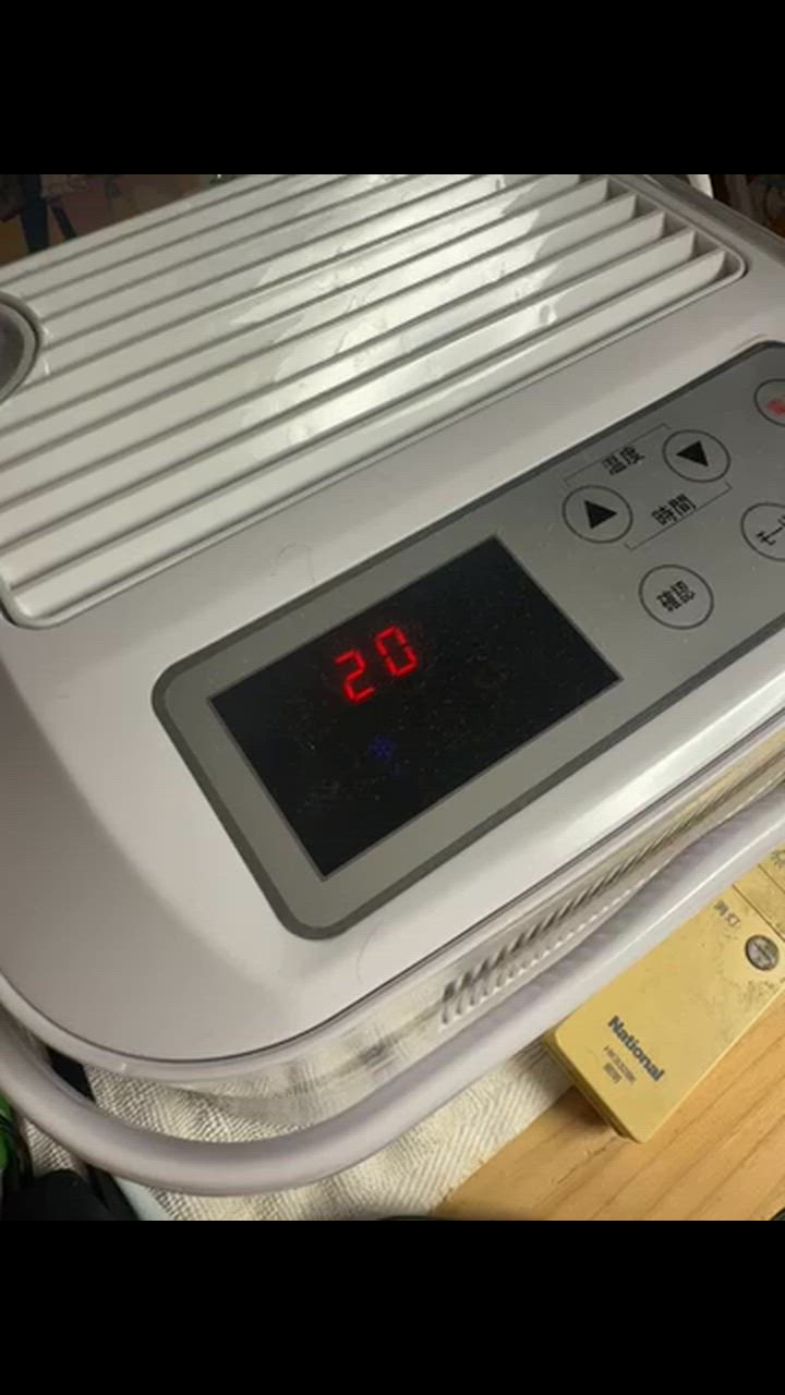 公式】 温冷水眠マット 敷きパッド 70x160cm タイマー機能