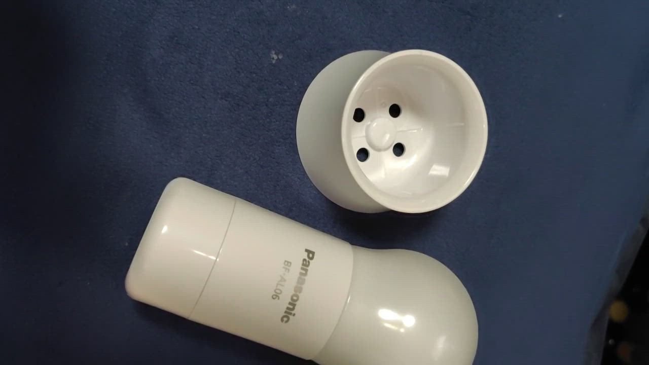 パナソニック BF-AL06N-W 乾電池エボルタNEO付き LEDランタン(球