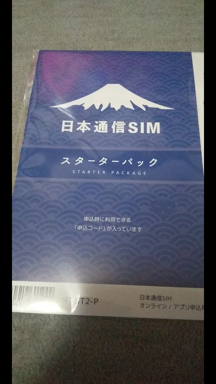 全体のレビュー動画のサムネイル | 7