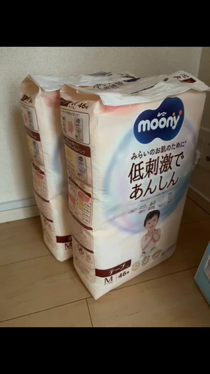 moony Natural ユニ・チャーム ムーニー 低刺激であんしん Mサイズ 46