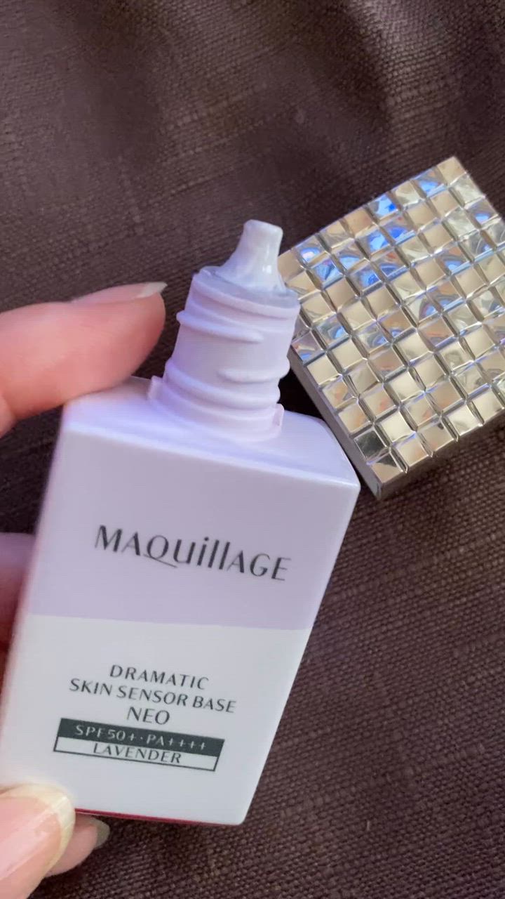 5個　マキアージュ　ドラマティックスキンセンサーベースNEO ラベンダー 資生堂 マキアージュ ドラマティックスキンセンサーベース NEO