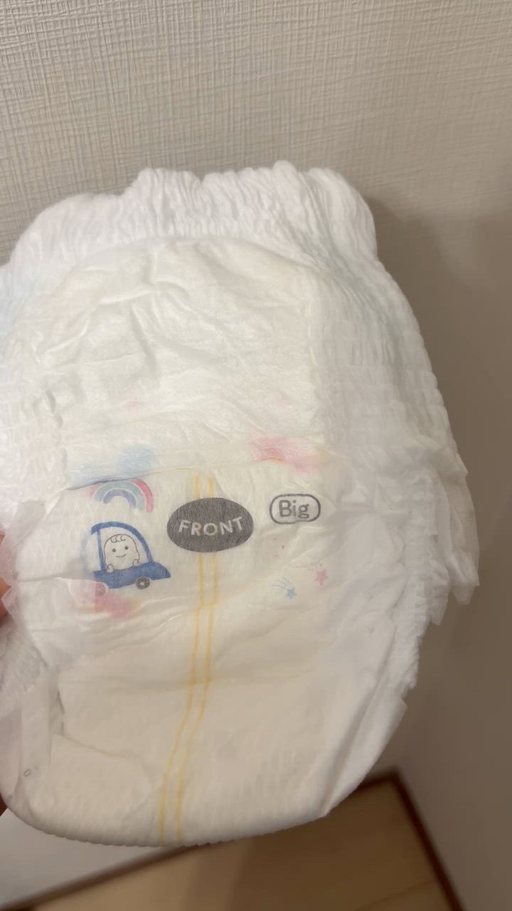 moony Natural パンツ ムーニーマン 低刺激であんしん ビッグ 紙