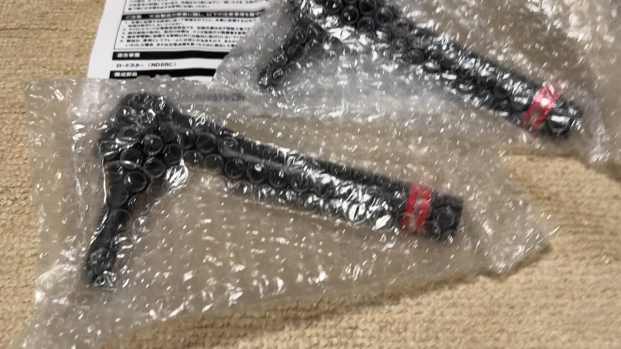 オートエクゼ オートエグゼ(AUTOEXE) スポーツタイロッドエンド