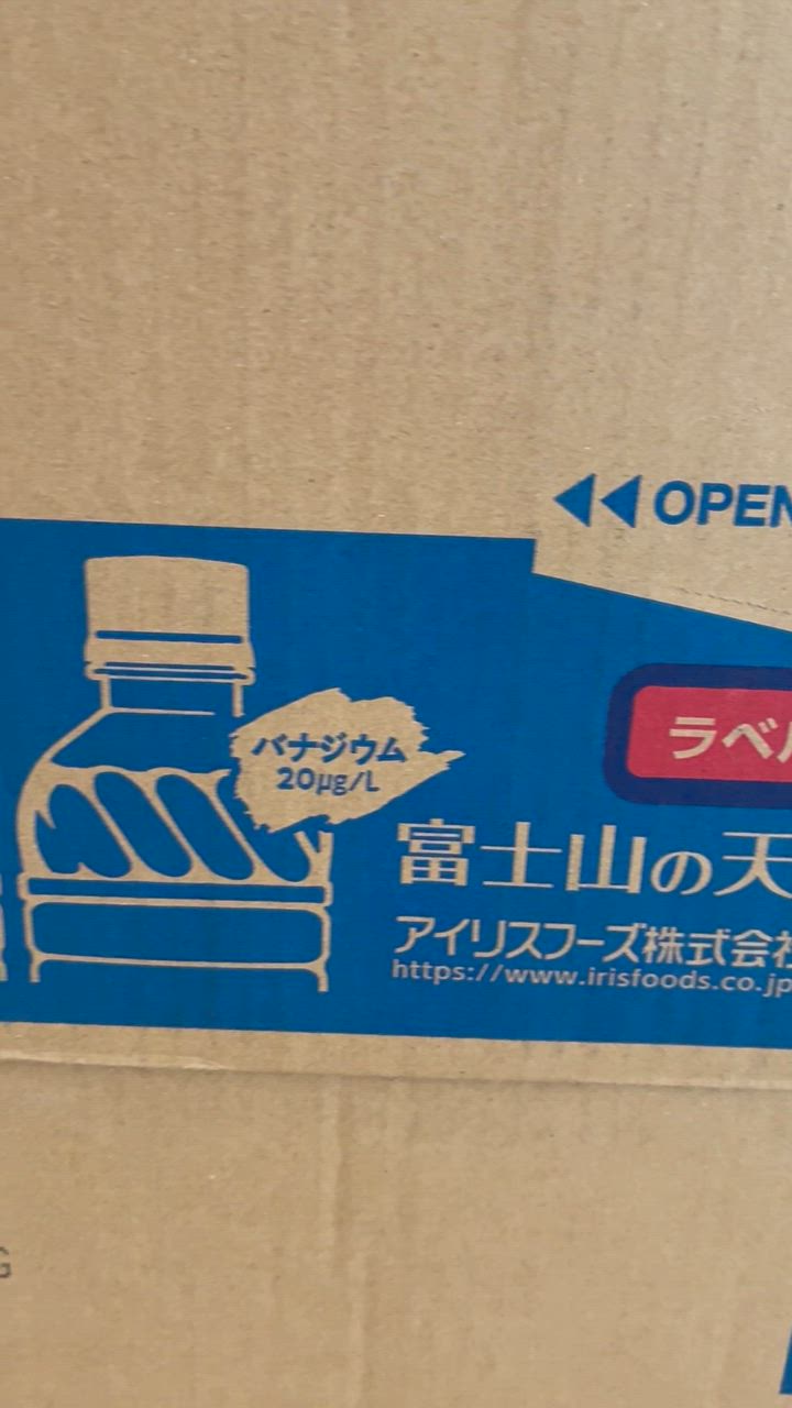 全体のレビュー動画のサムネイル | 17