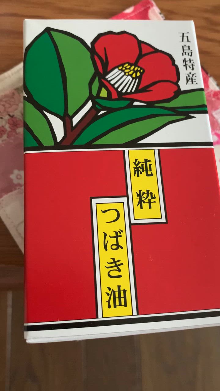 新上五島町振興公社 つばき油 五島特産１００ｍｌ新品、未使用　６本 r-sto_1069-000324
